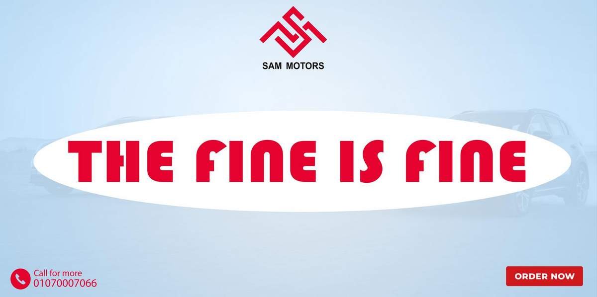 صورة سيارة مستعملة مستوردة من كوريا إلى مصر بواسطة Sam Motors